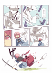 post