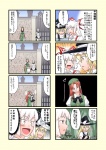 post