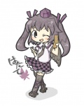 post