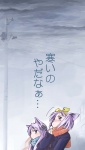 post