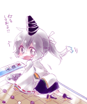 post