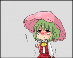 post