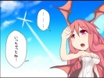 post