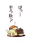post