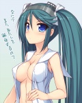 post